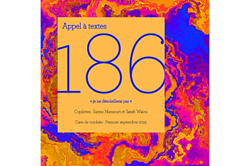 Appel de textes pour la revue Moebius, thème je ne desoleillerai pas, date limite le 1er septembre 2025.