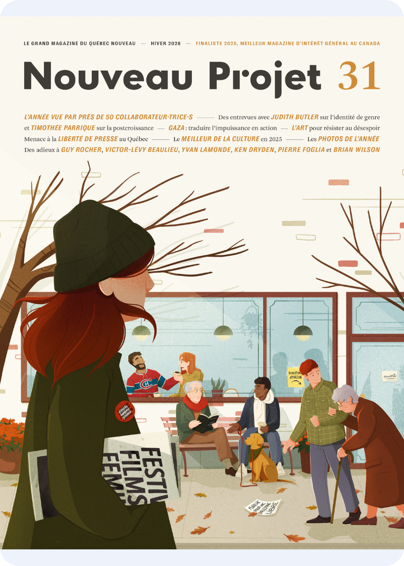 Lancement Nouveau Projet no. 31