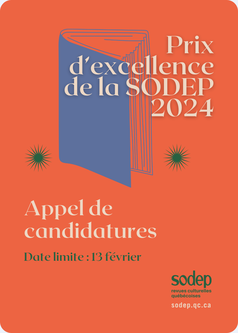 Appel de candidatures | Prix d'excellence de la SODEP 2024